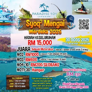 ＊Langkawiページ＊ Langkawi Zip Line - ToursLangkawi